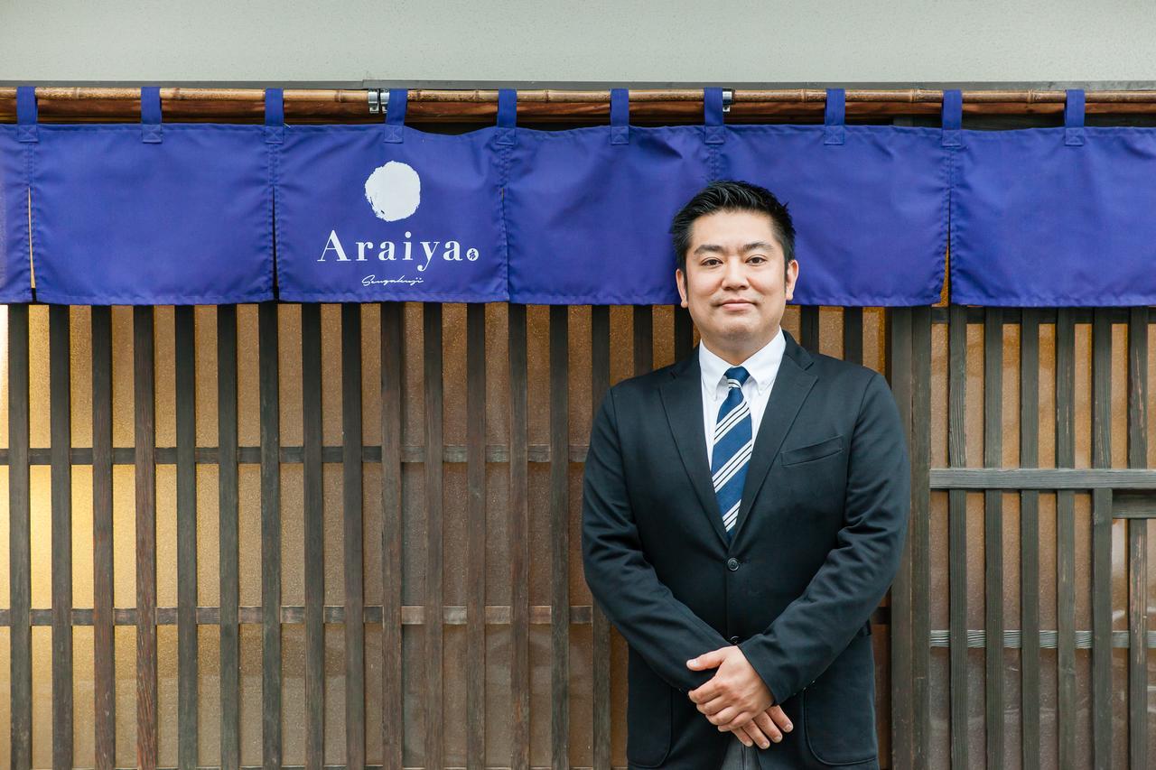 Araiya Tokyo -Private Townhouse- Villa Kültér fotó